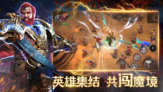 拉結爾平民最強職業推薦 拉結爾平民玩哪個職業