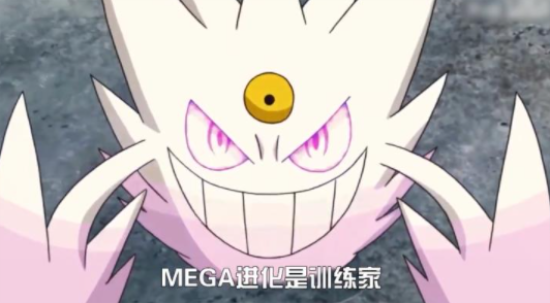 寶可夢朱紫米立龍怎么進化 寶可夢朱紫米立龍進化詳細圖鑒