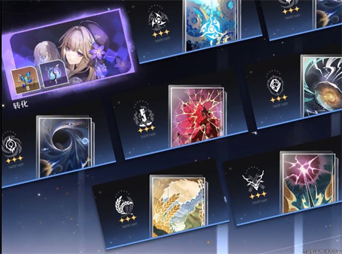 崩壞星穹鐵道抽到重復角色會怎么樣 抽卡機制介紹