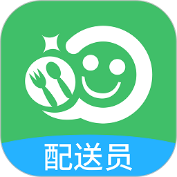 樂外賣配送員最新版本