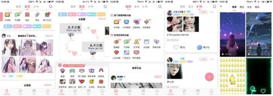 小精靈美化怎么添加鎖屏-小精靈美化操作添加鎖屏的方法