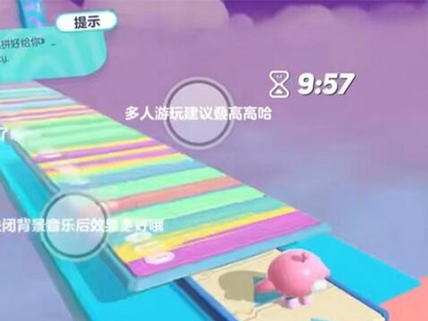 蛋仔派對(duì)工坊玩法為三個(gè)模塊，工坊介紹、物體介紹、建造講解