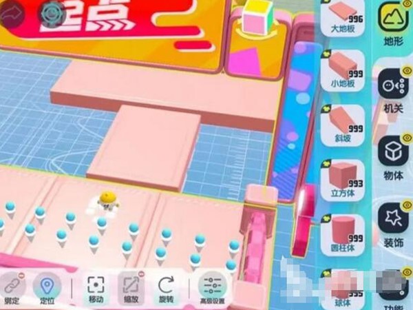 蛋仔派對(duì)工坊玩法為三個(gè)模塊，工坊介紹、物體介紹、建造講解