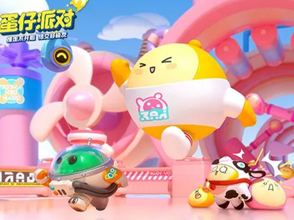 蛋仔派對段位分別有鵪鶉蛋、鴿子蛋、雞蛋、鵝蛋、鴕鳥蛋、恐龍蛋、巔峰鳳凰蛋