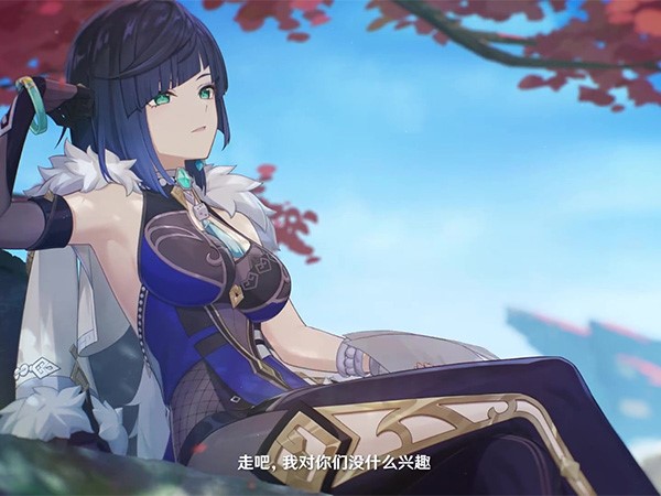 1命夜蘭四星武器首選絕弦