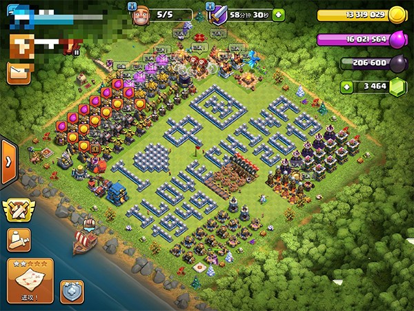 部落沖突惡搞陣型圖