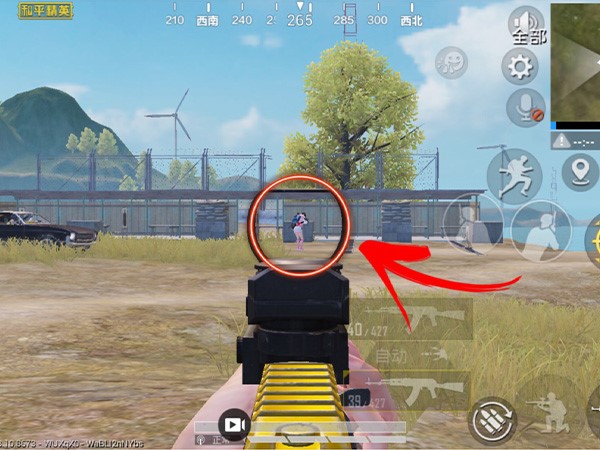 和平精英AKM靈敏度如何設置，3套大神調法供你選擇