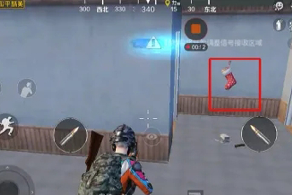 吃雞圣誕襪子位置