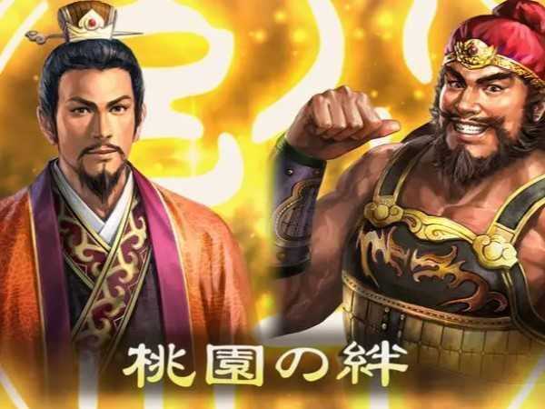 三國志戰略版臧霸拆不拆