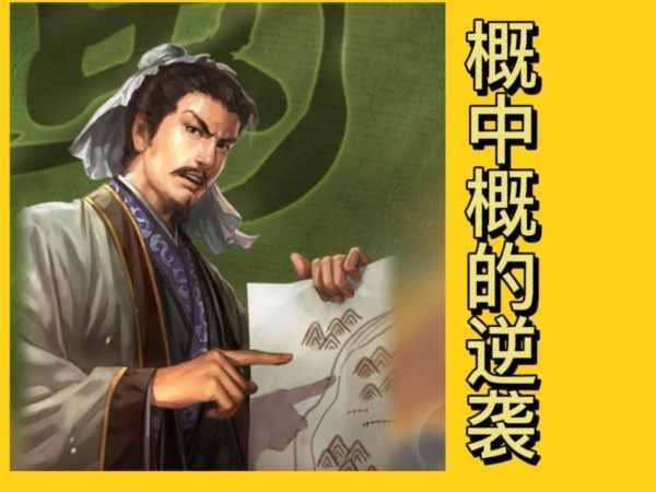 三國志戰(zhàn)略版徐庶拆不拆根據(jù)情況而定