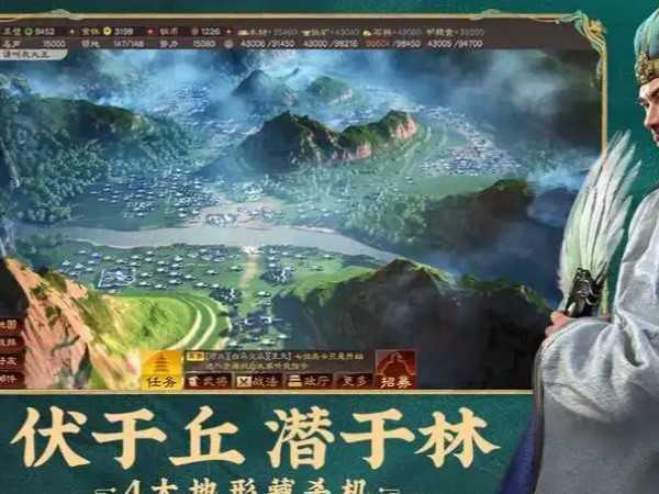 三國志戰略版于禁戰法選擇 輸出有著不俗的效果