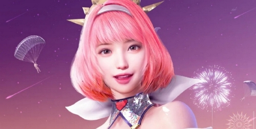 2024和平精英心之戀語什么時候返場