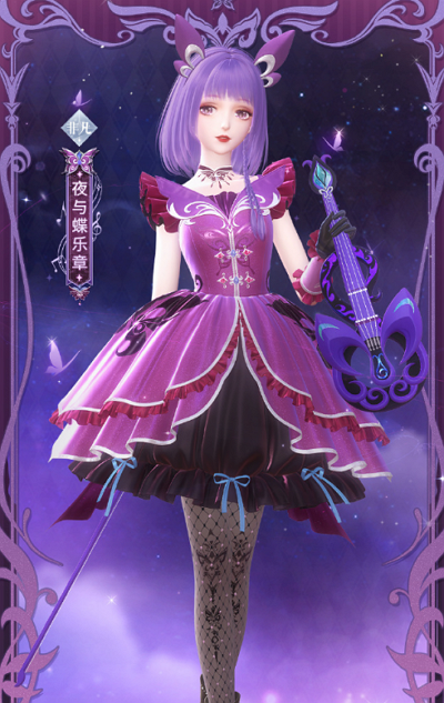 閃耀暖暖巴啦啦小魔仙聯動服裝價格是多少錢