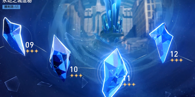 崩壞星穹鐵道對對對對不起成就怎么做