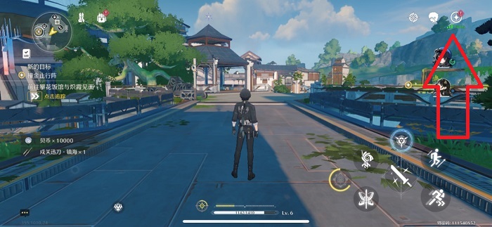 鳴潮自選五星角色在哪里領