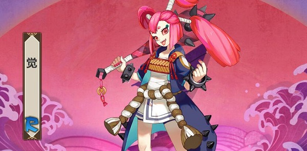 陰陽師覺最多刷新點介紹