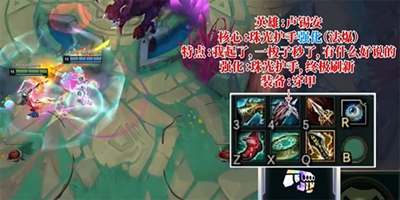 斗魂競技場什么英雄厲害