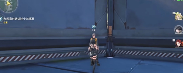 鳴潮少年尚知讀書時任務怎么做