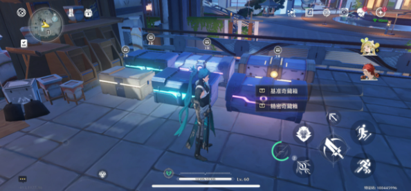 鳴潮修義六個寶箱位置在哪