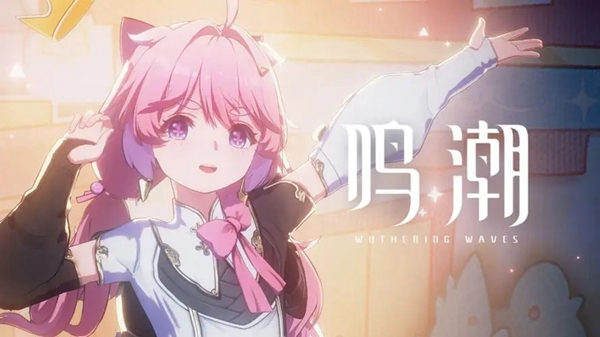 鳴潮銀發聲骸訓練師二任務怎么做