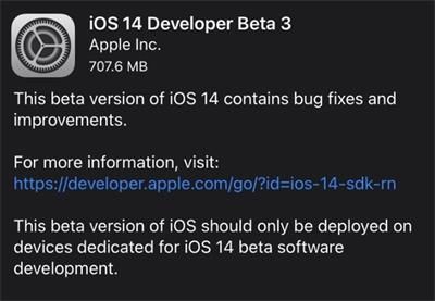 蘋果ios14開發者預覽版Beta3更新內容介紹