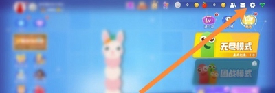 貪吃蛇無(wú)盡大作戰(zhàn)兌換碼有哪些