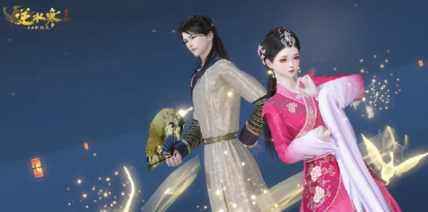 逆水寒甄嬛傳聯動服裝什么樣