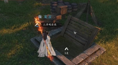 逆水寒手游荒城劍氣怎么獲取