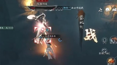 逆水寒手游荒城劍氣怎么獲取