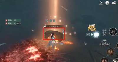 逆水寒手游荒城劍氣怎么獲取