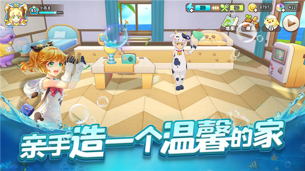 悠長假期挖礦打工意思介紹