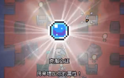 浮島冒險墓地火焰之地解謎大全