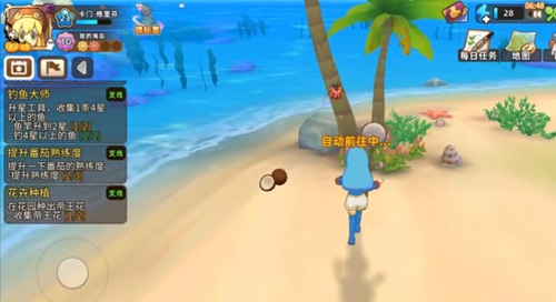 悠長假期蟋蟀捕捉方法介紹