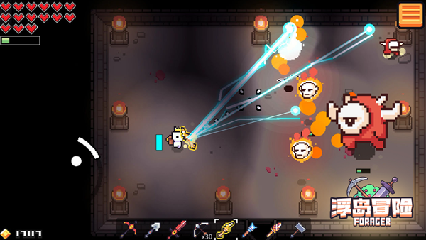 浮島冒險四大支柱機關怎么解謎