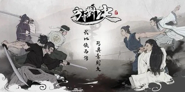 方寸對決棲霞鎮金莊怎么過