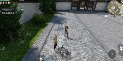 逆水寒手游千葉牡丹奇遇怎么觸發