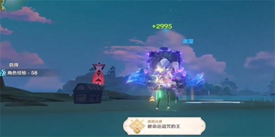 原神隱藏成就被命運詛咒的王怎么解鎖