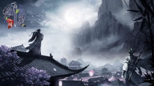 墨劍江湖采花大盜任務攻略