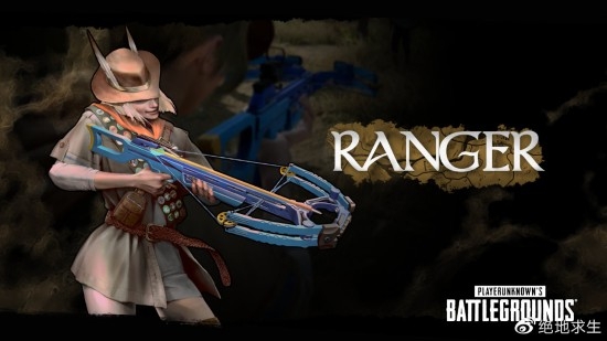 PUBG奇幻大亂斗職業有哪些