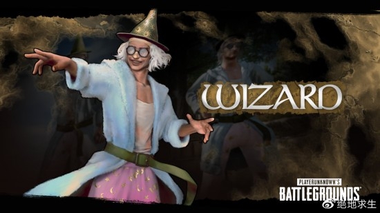 PUBG奇幻大亂斗職業有哪些