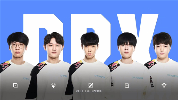 drx戰隊成員資料