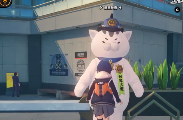 絕區(qū)零芭萊大廈前雪中送炭獎(jiǎng)?wù)略趺传@得