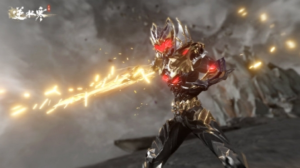 逆水寒手游帝皇俠聯動服裝多少錢