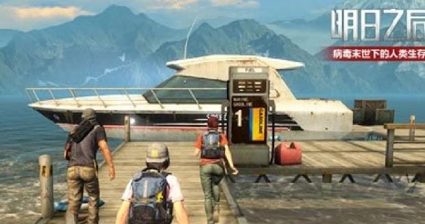 明日之后身份證牌作用講解