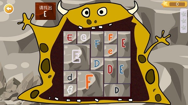 自然拼讀啟蒙學(xué)習(xí)2024安卓版