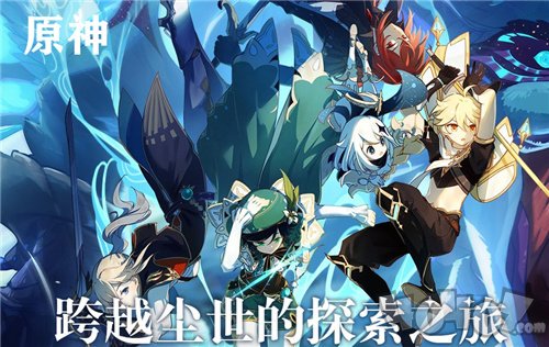 龍脊雪山區域的開放時間