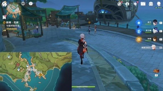 原神前調(diào)花債傳說(shuō)任務(wù)怎么做