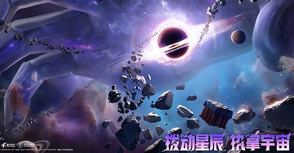 和平精英全新神裝宇宙意志什么時候上線