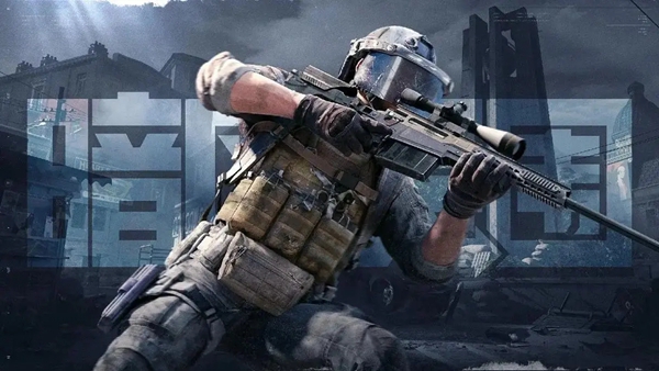 暗區突圍無限啟動器怎么使用