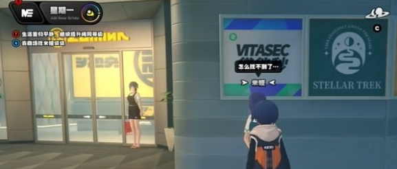 絕區(qū)零與人為善獎?wù)?怎么獲取